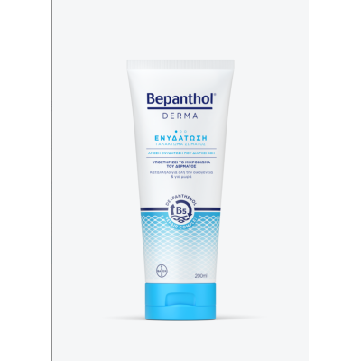 BEPANTHOL DERMA RESTORING BODY LOTION 200ML